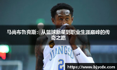 bsports